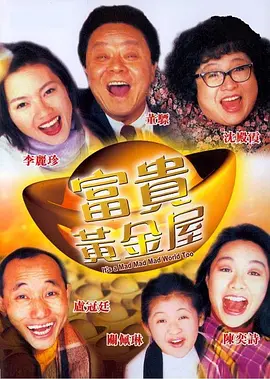 欧美日韩国产一区二区三区不卡